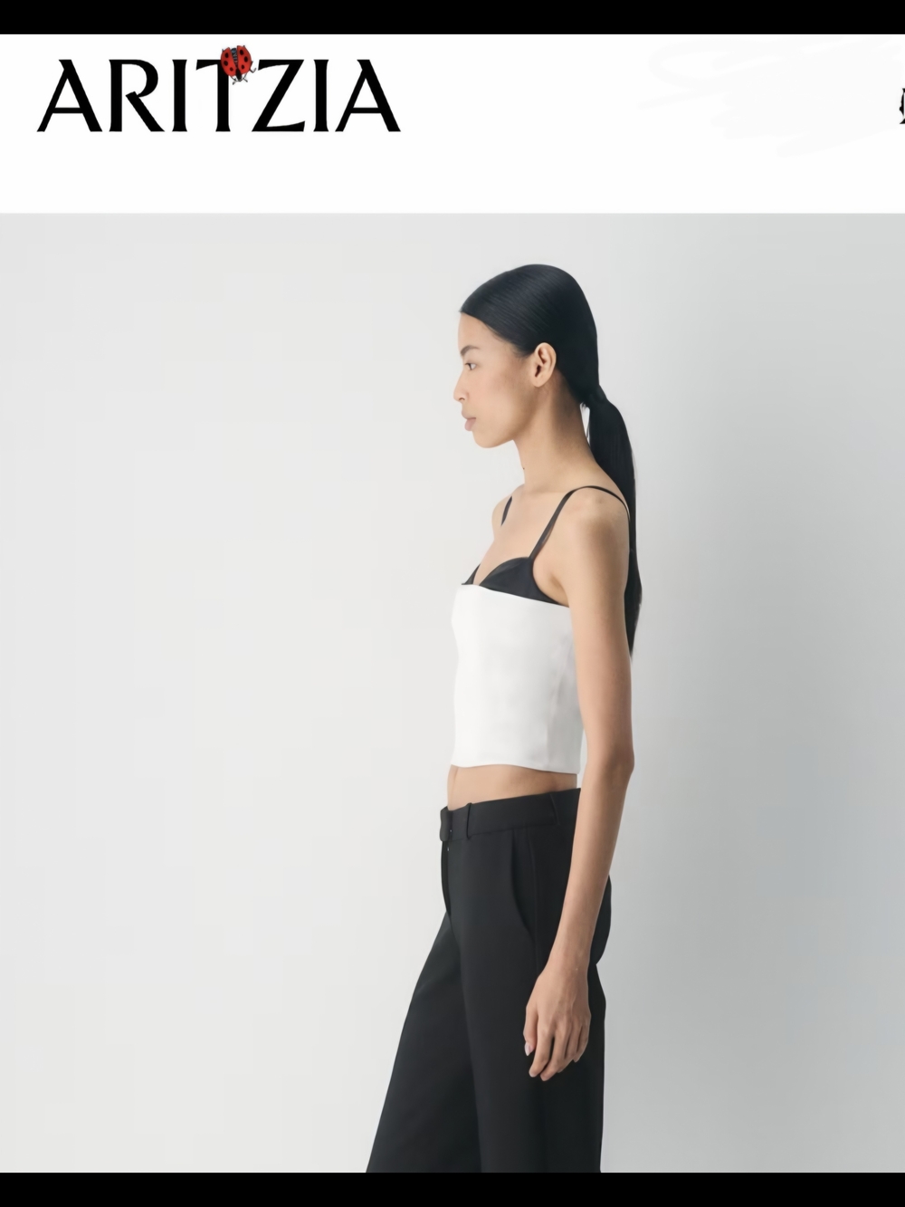 Aritzia Two-Tone Satin Cami Top in Cream and Black - Picture 5 of 6